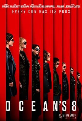 瞒天过海：美人计 Ocean's Eight (2018) 1.25G